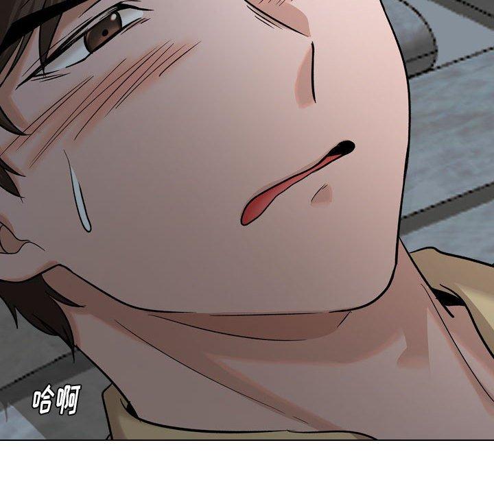《挚友》漫画 第12话