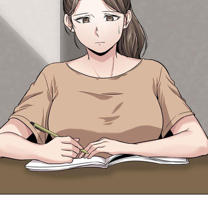 《挚友》漫画 第13话