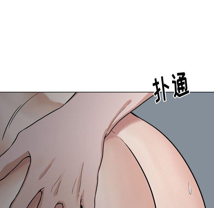 《挚友》漫画 第13话