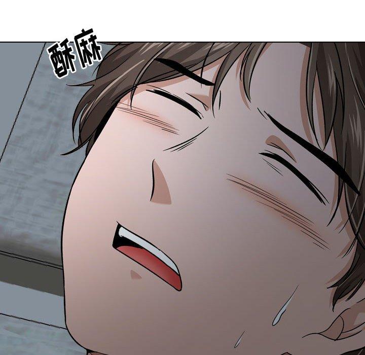 《挚友》漫画 第13话