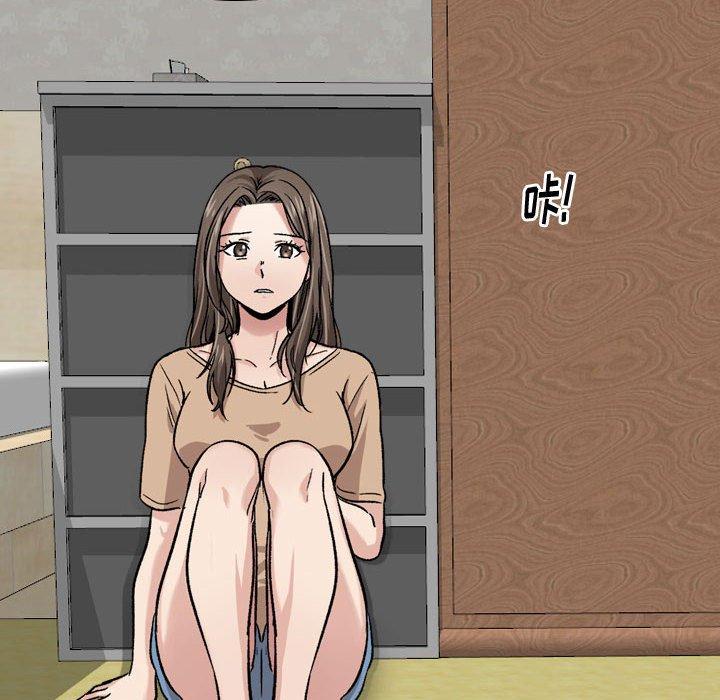 《挚友》漫画 第13话