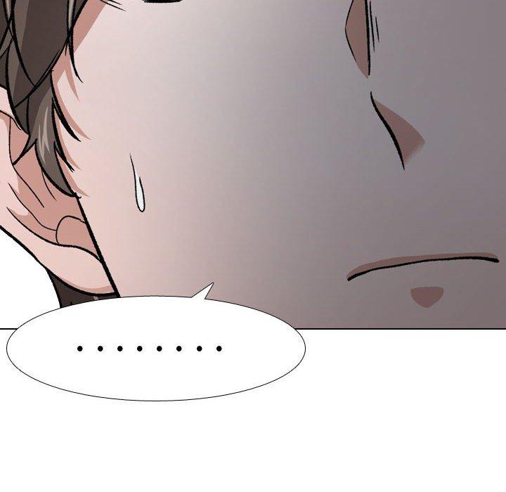 《挚友》漫画 第13话