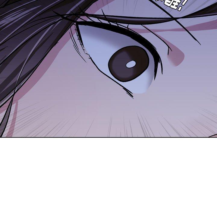 《挚友》漫画 第14话
