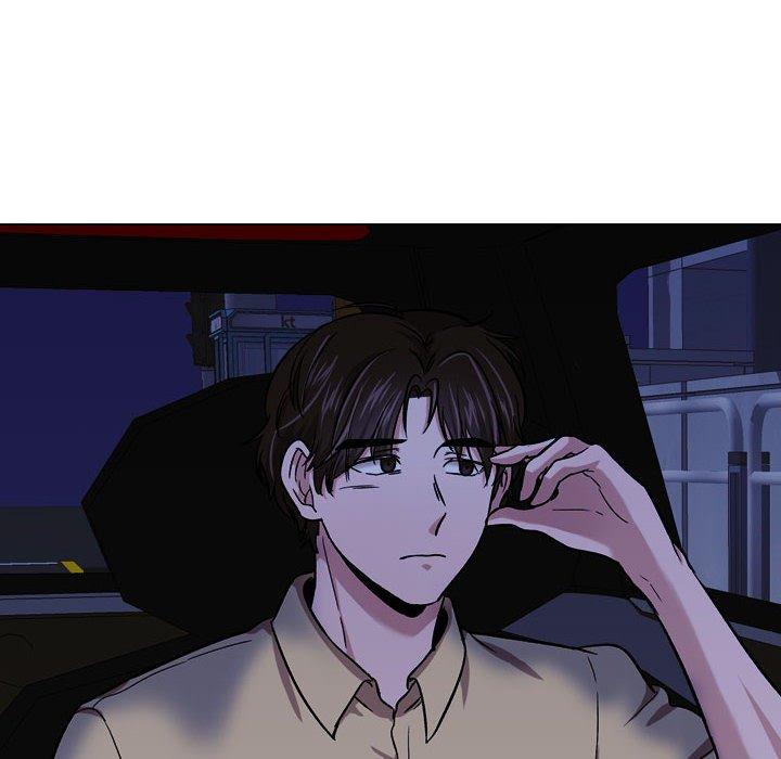 《挚友》漫画 第14话