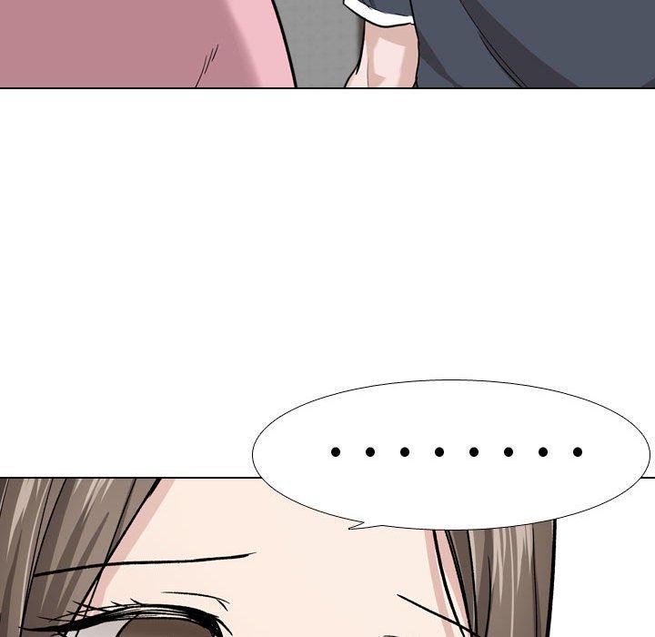 《挚友》漫画 第14话