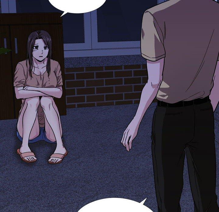 《挚友》漫画 第14话