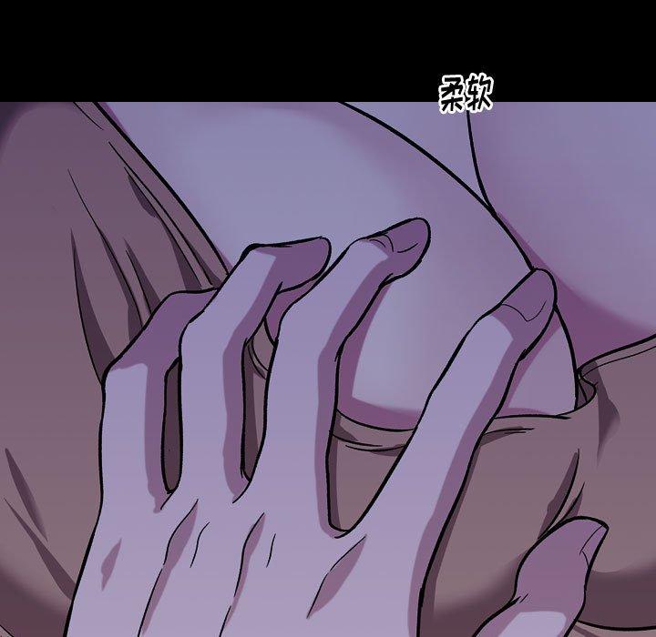 《挚友》漫画 第15话