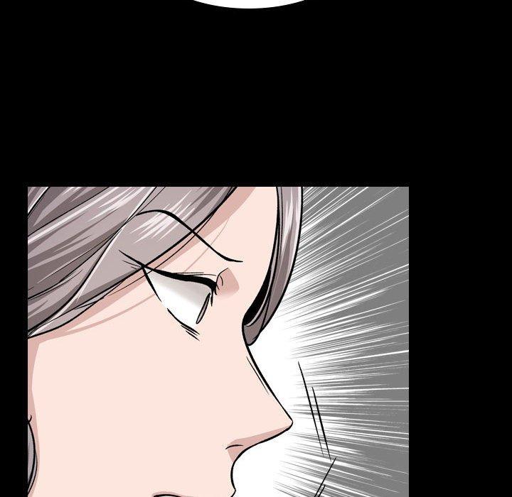 《挚友》漫画 第15话