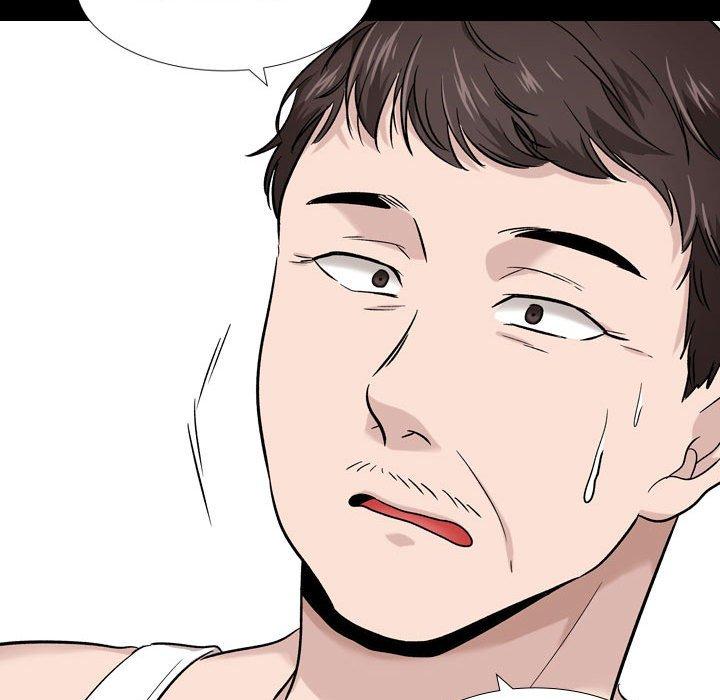 《挚友》漫画 第15话