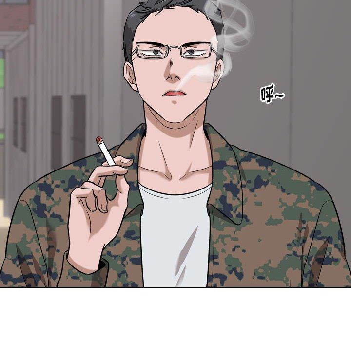 《挚友》漫画 第16话