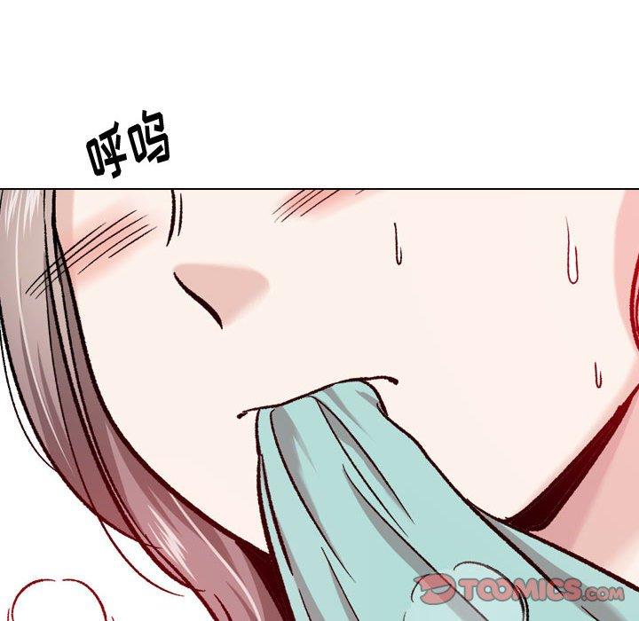 《挚友》漫画 第16话