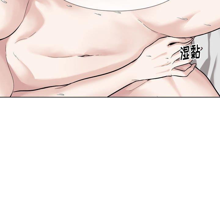《挚友》漫画 第17话