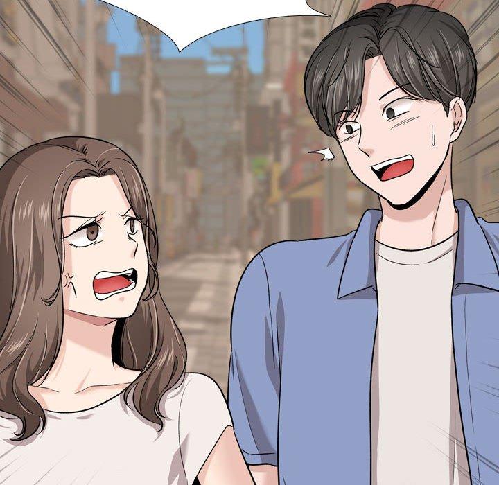 《挚友》漫画 第17话