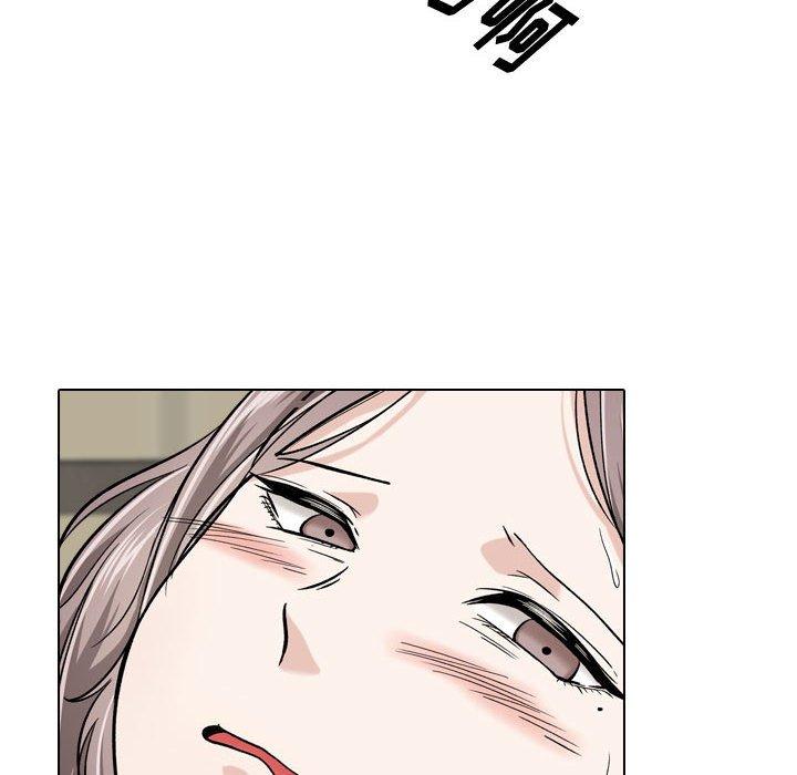 《挚友》漫画 第17话