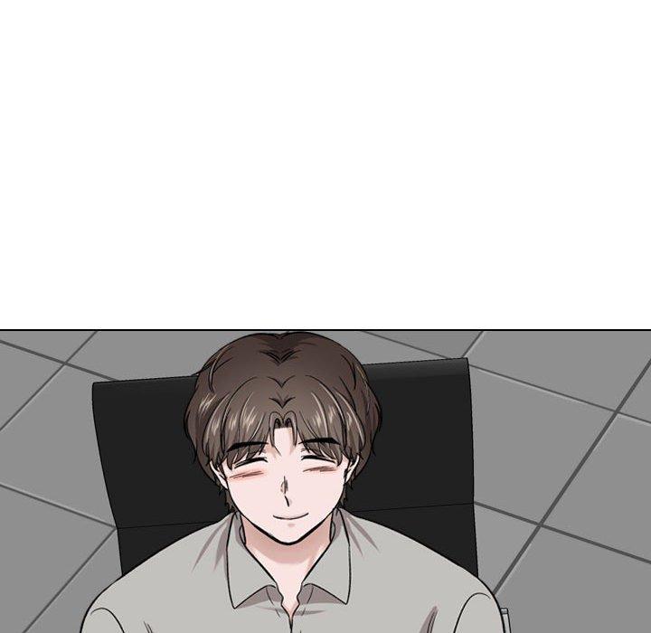 《挚友》漫画 第17话