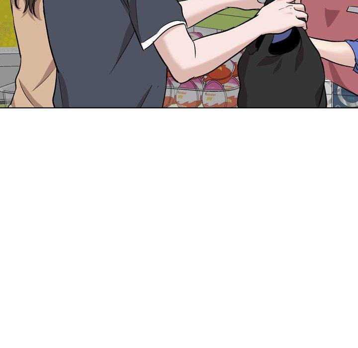《挚友》漫画 第17话