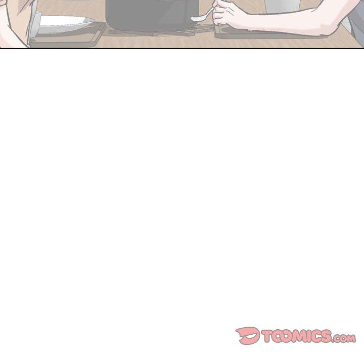 《挚友》漫画 第17话