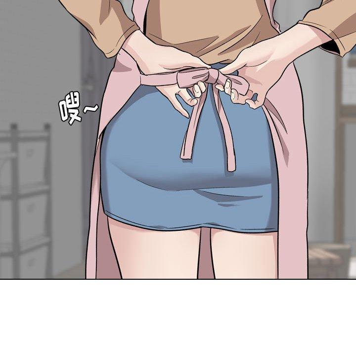 《挚友》漫画 第18话