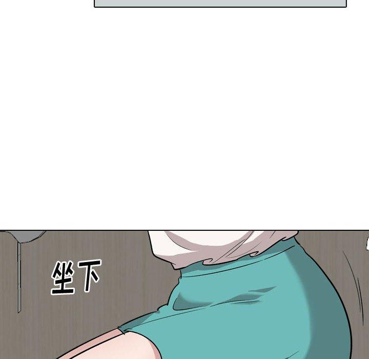 《挚友》漫画 第18话