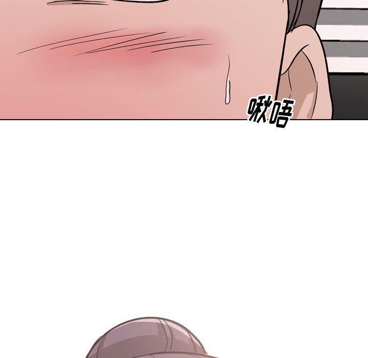 《挚友》漫画 第18话