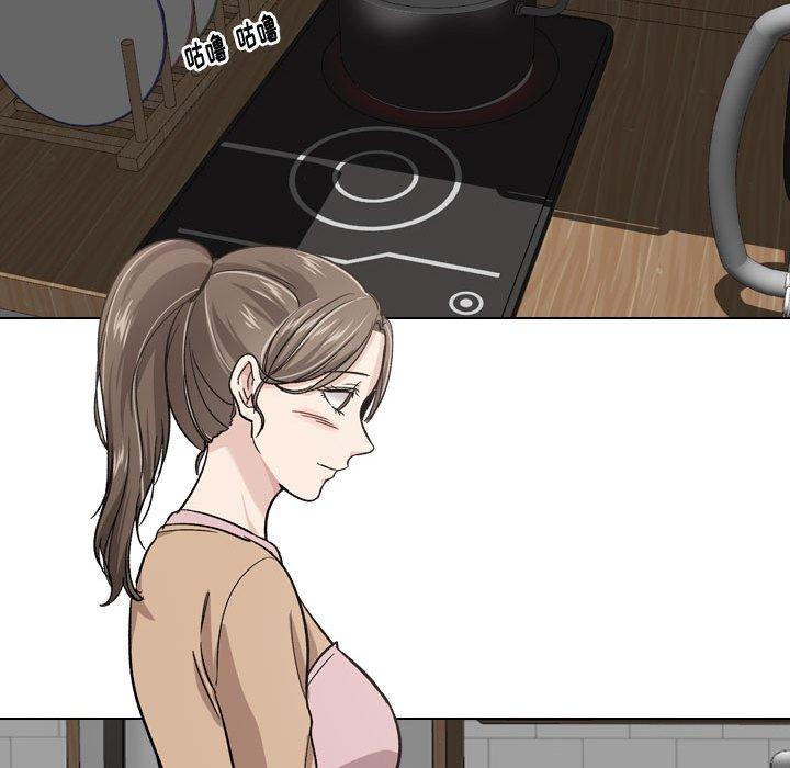 《挚友》漫画 第18话