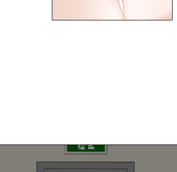 《挚友》漫画 第19话