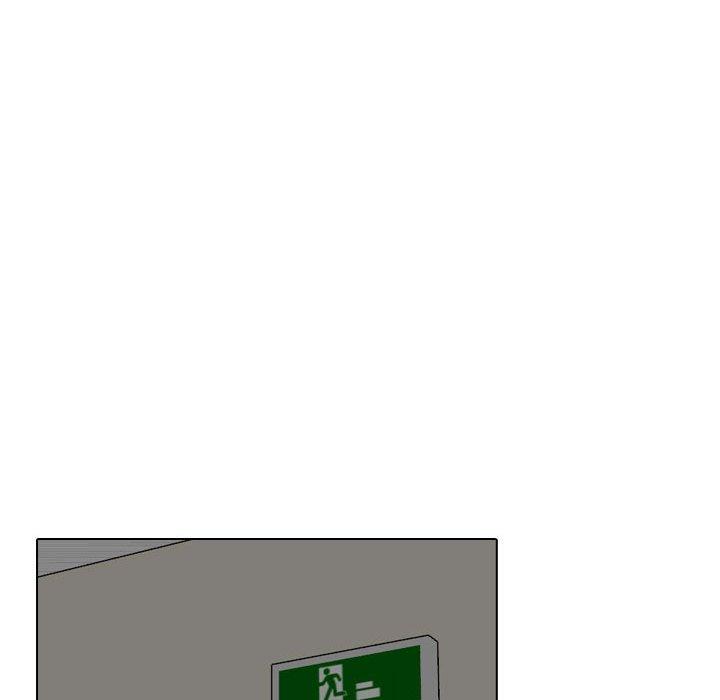 《挚友》漫画 第19话