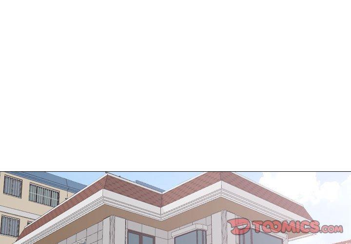 《挚友》漫画 第20话