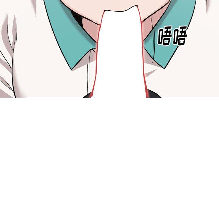《挚友》漫画 第21话