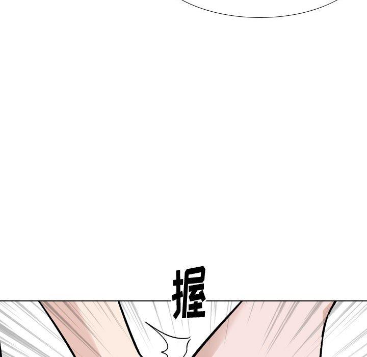 《挚友》漫画 第22话