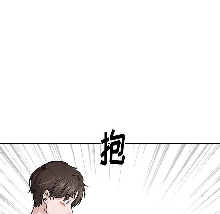 《挚友》漫画 第22话