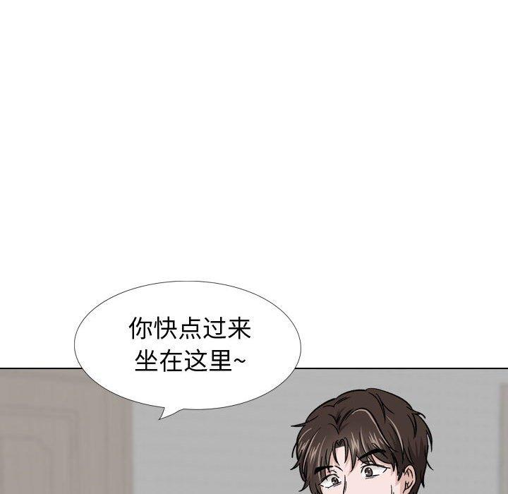 《挚友》漫画 第22话