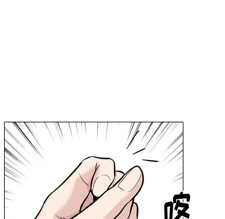 《挚友》漫画 第22话