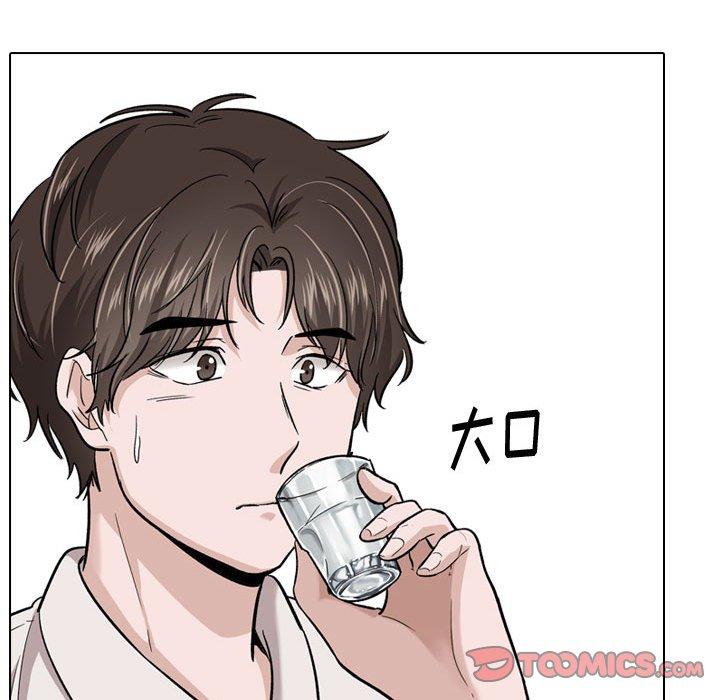 《挚友》漫画 第22话