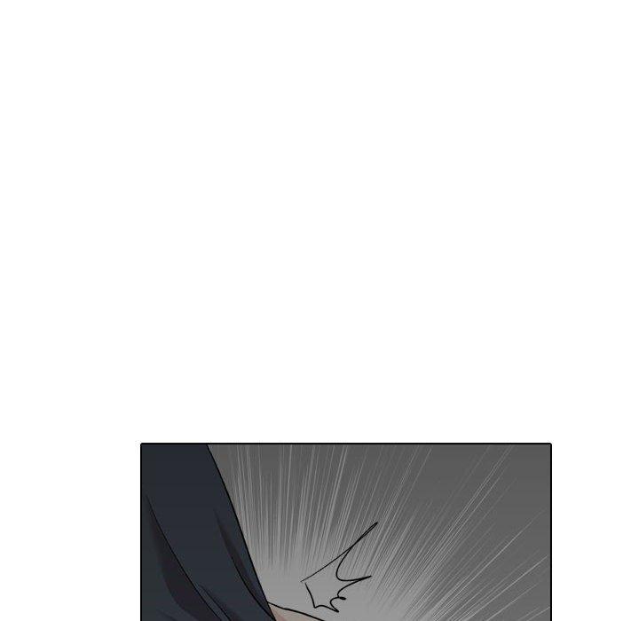 《挚友》漫画 第23话