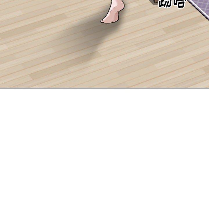 《挚友》漫画 第23话