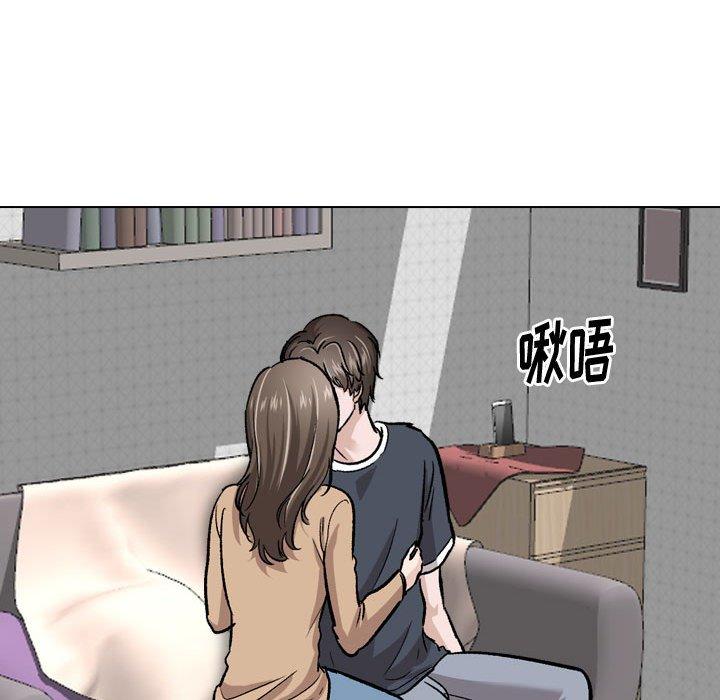 《挚友》漫画 第23话