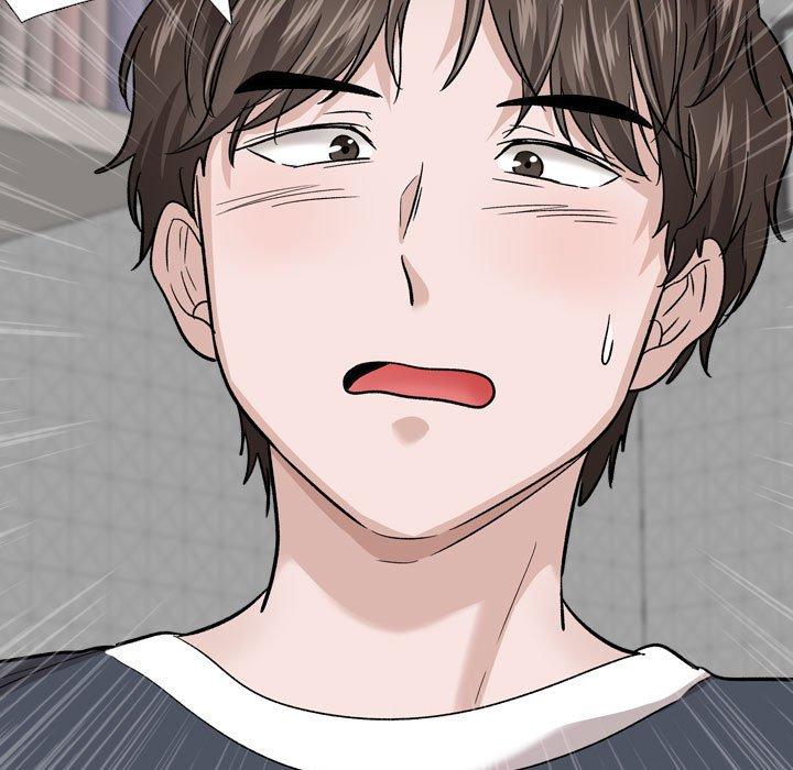 《挚友》漫画 第23话