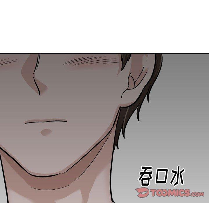 《挚友》漫画 第23话