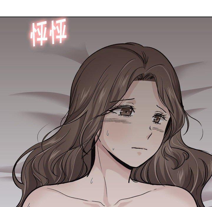 《挚友》漫画 第24话