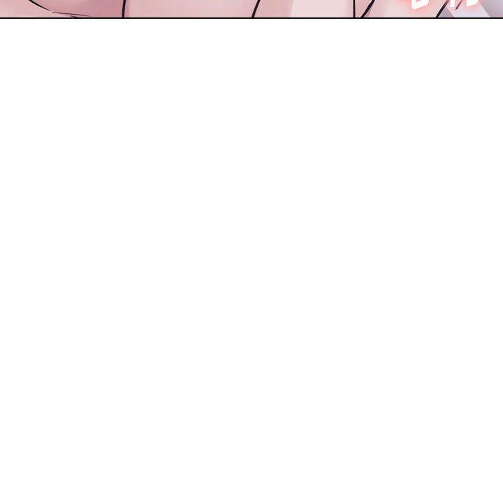 《挚友》漫画 第24话