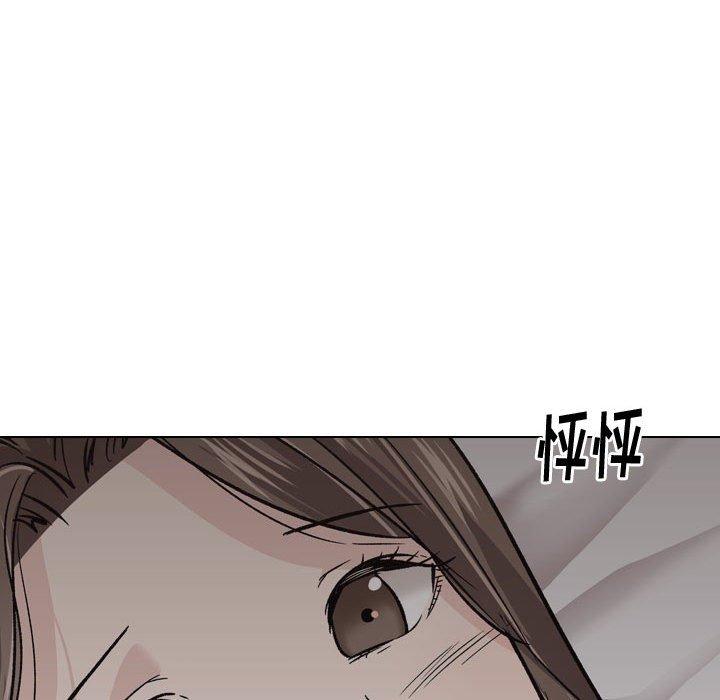 《挚友》漫画 第24话