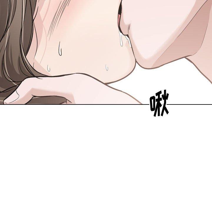 《挚友》漫画 第24话