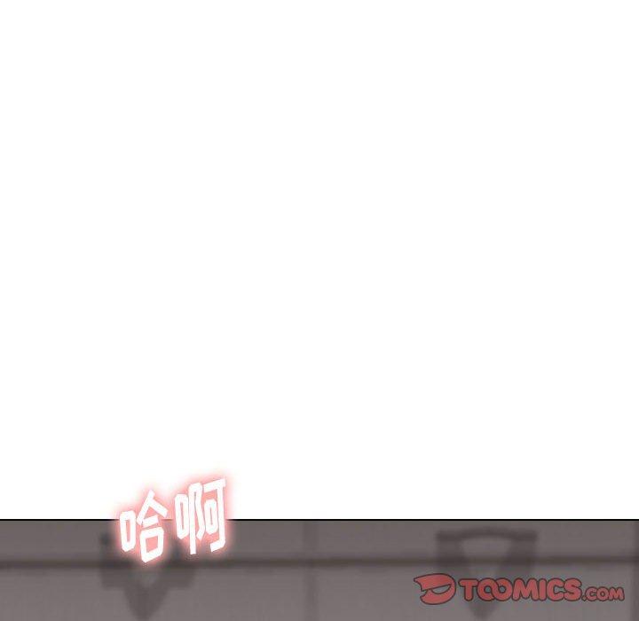 《挚友》漫画 第24话