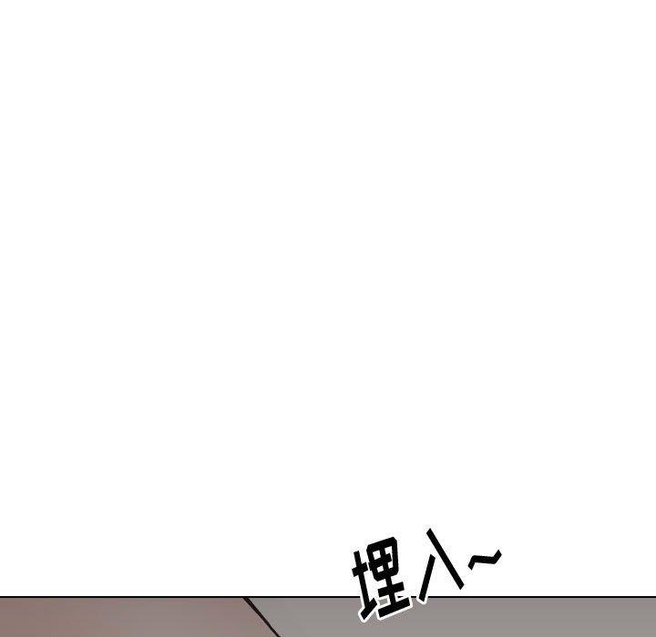 《挚友》漫画 第24话