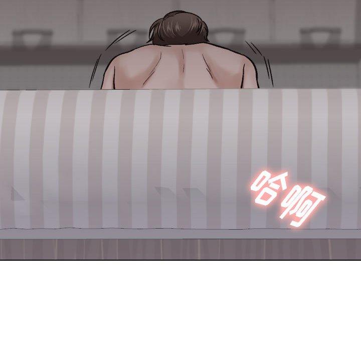 《挚友》漫画 第24话