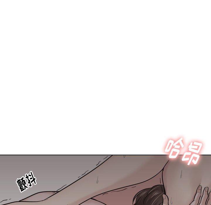 《挚友》漫画 第24话