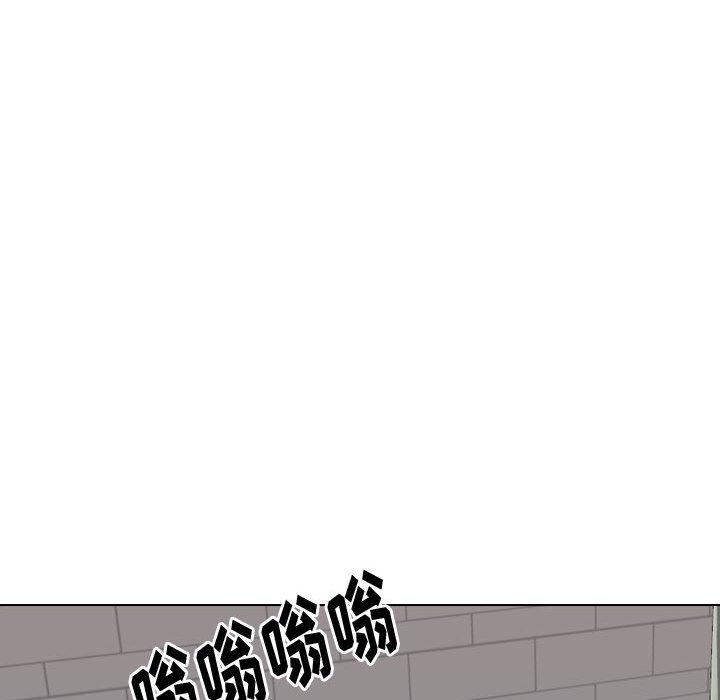 《挚友》漫画 第25话