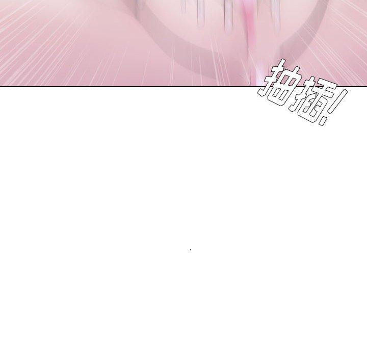 《挚友》漫画 第25话