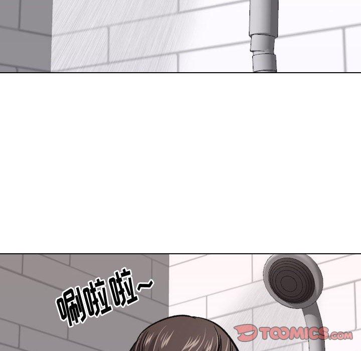 《挚友》漫画 第25话